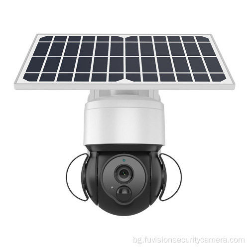 360 нощна визия безжична слънчева камера за видеонаблюдение